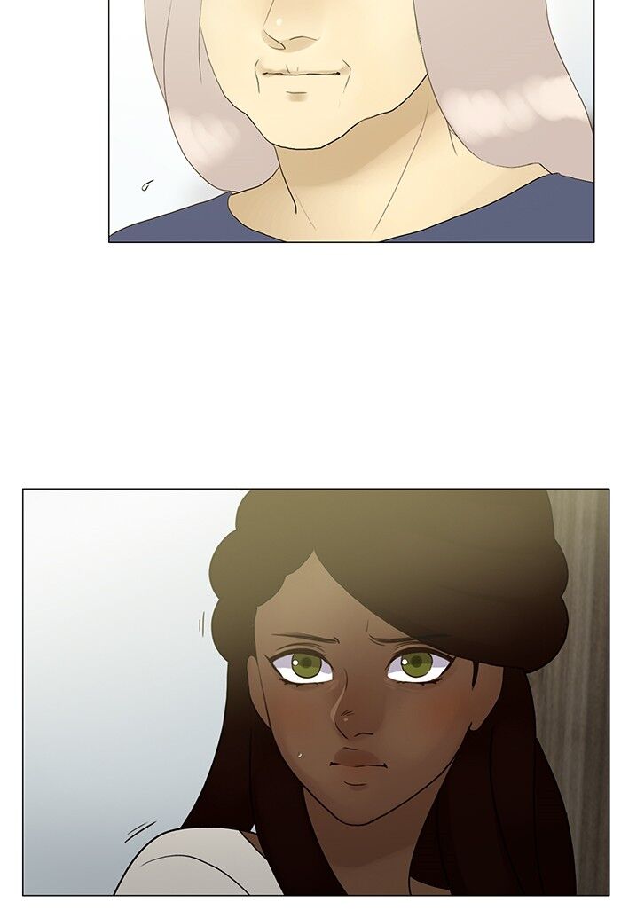 Read Siren's Lament Manga Online