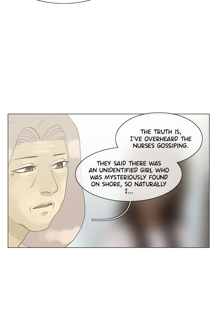 Read Siren's Lament Manga Online