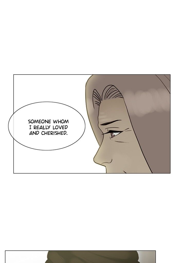 Read Siren's Lament Manga Online