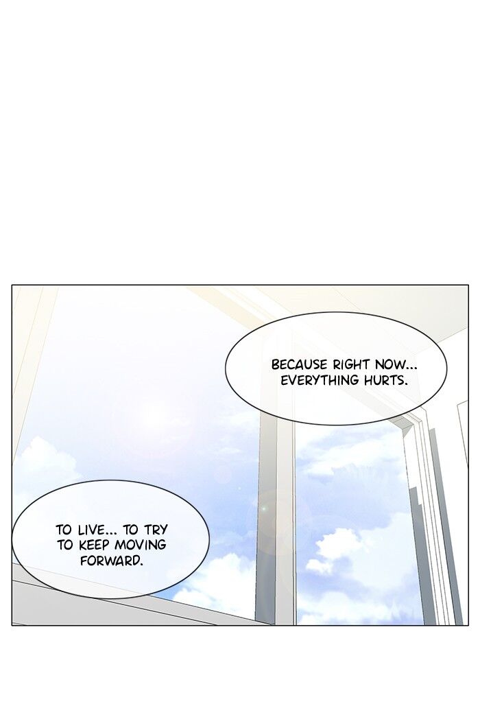 Read Siren's Lament Manga Online