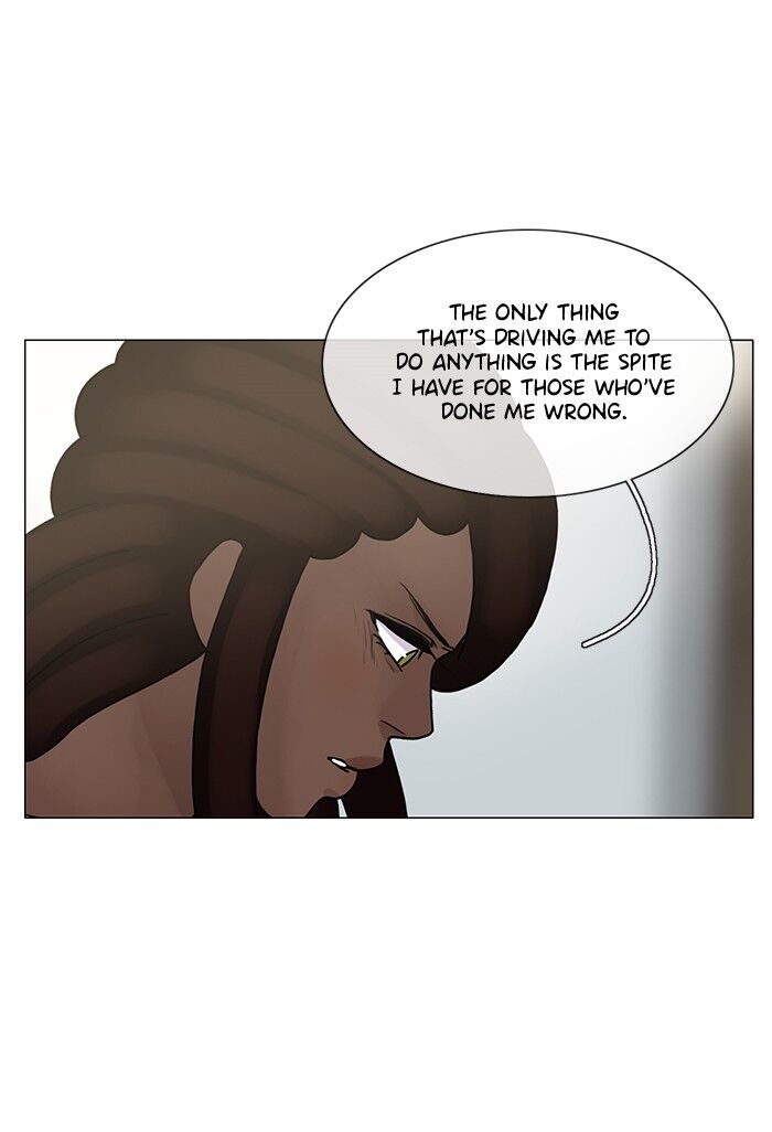 Read Siren's Lament Manga Online