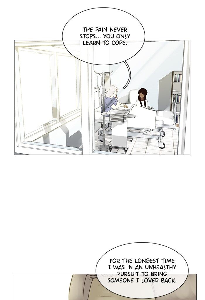 Read Siren's Lament Manga Online