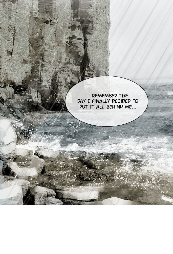 Read Siren's Lament Manga Online