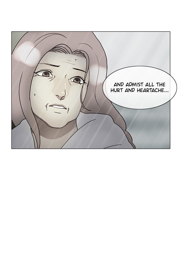 Read Siren's Lament Manga Online