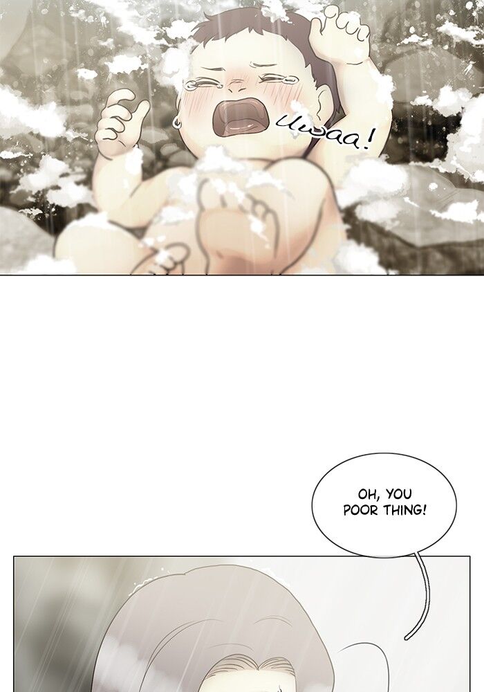 Read Siren's Lament Manga Online