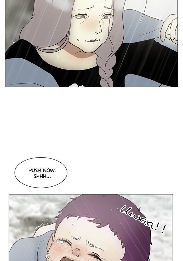 Read Siren's Lament Manga Online