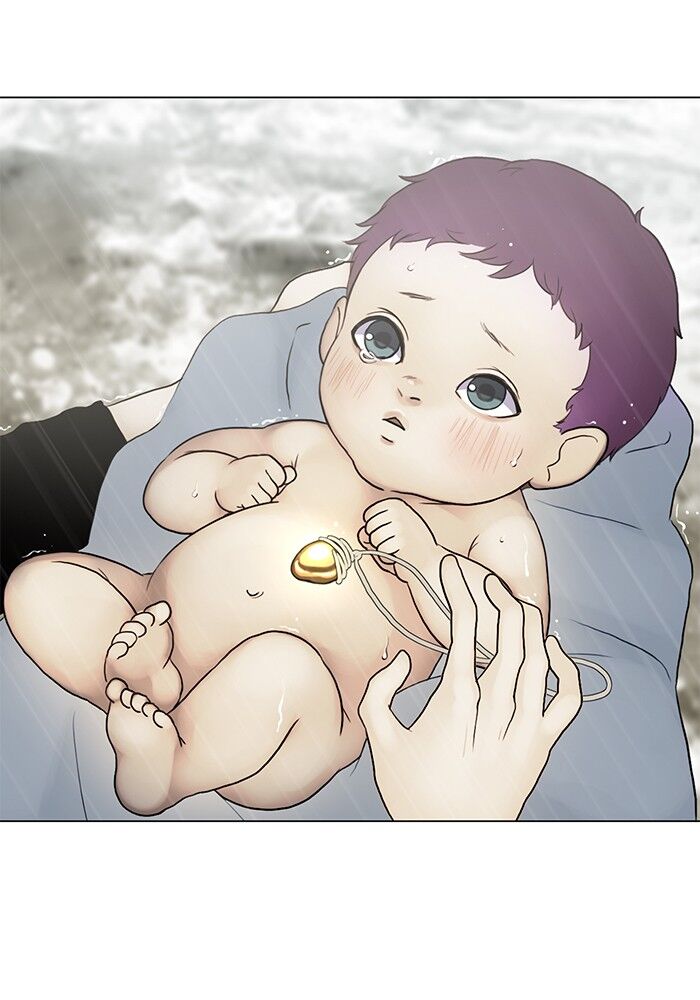 Read Siren's Lament Manga Online
