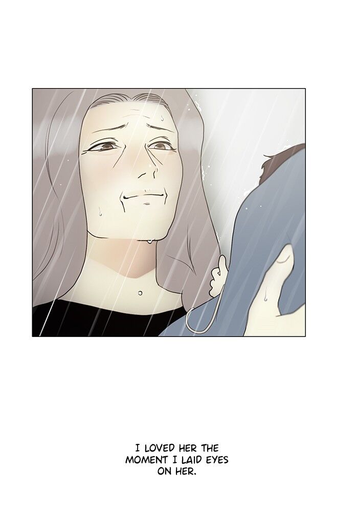 Read Siren's Lament Manga Online
