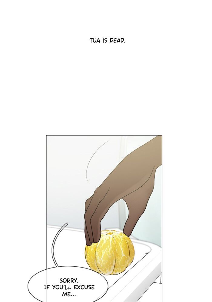 Read Siren's Lament Manga Online