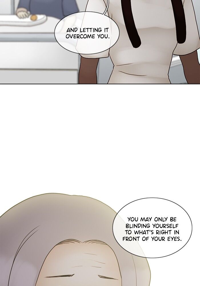 Read Siren's Lament Manga Online