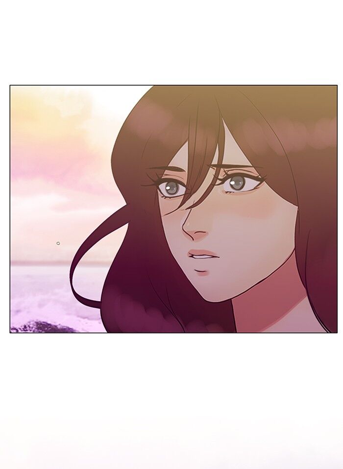 Read Siren's Lament Manga Online