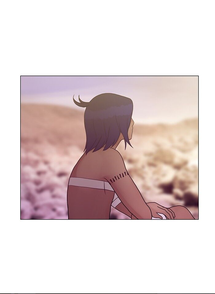 Read Siren's Lament Manga Online