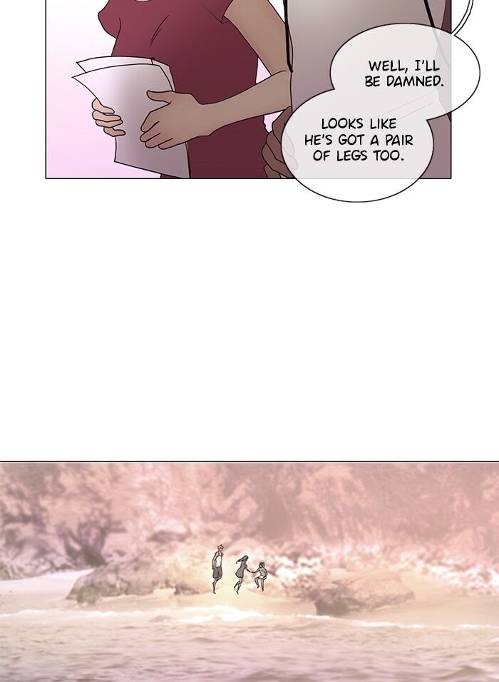 Read Siren's Lament Manga Online