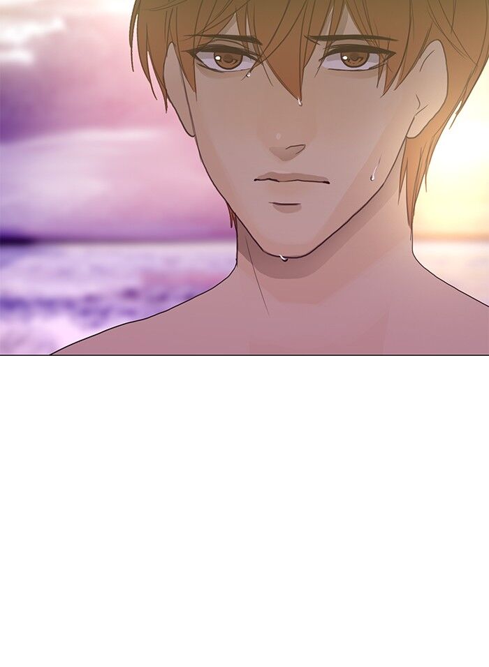Read Siren's Lament Manga Online