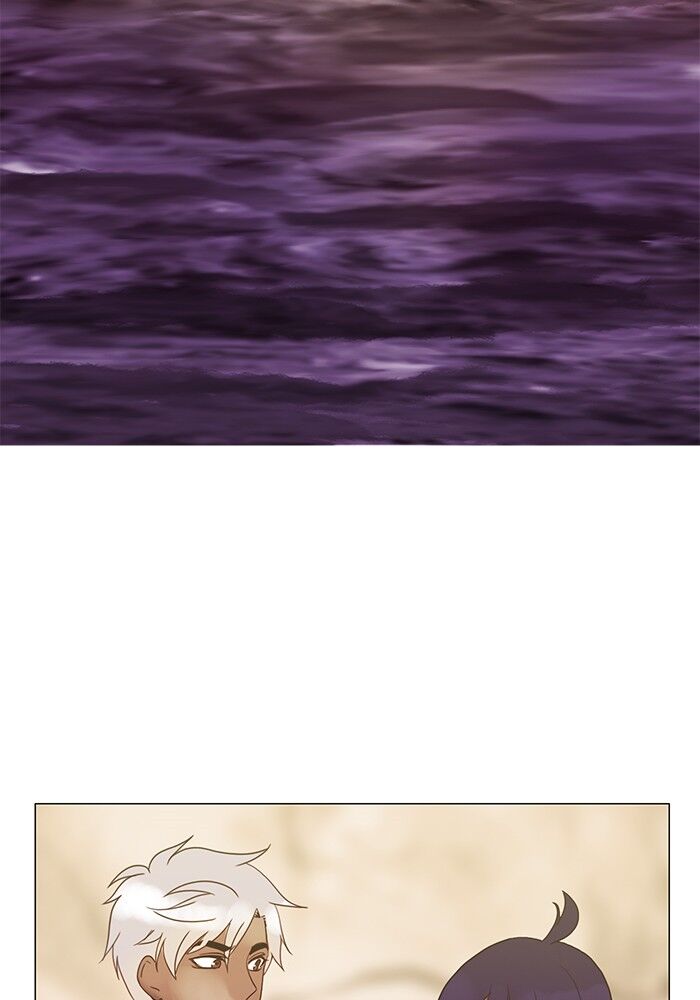 Read Siren's Lament Manga Online