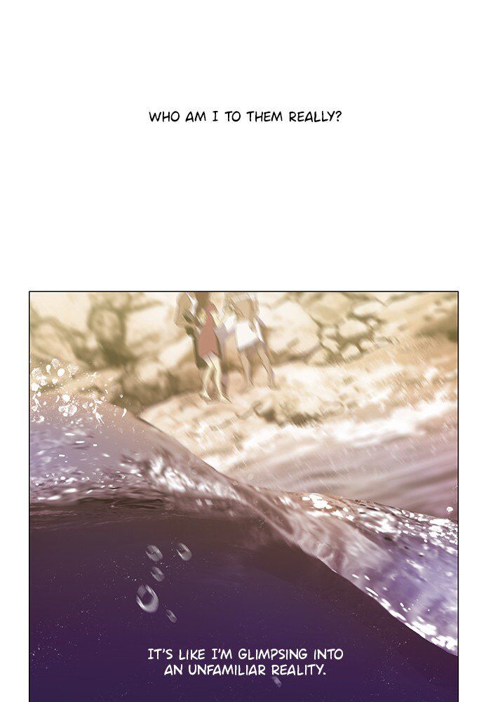 Read Siren's Lament Manga Online