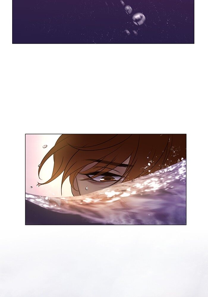 Read Siren's Lament Manga Online