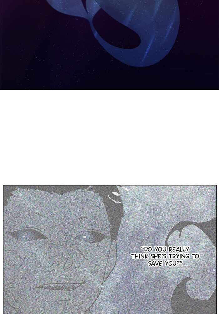 Read Siren's Lament Manga Online