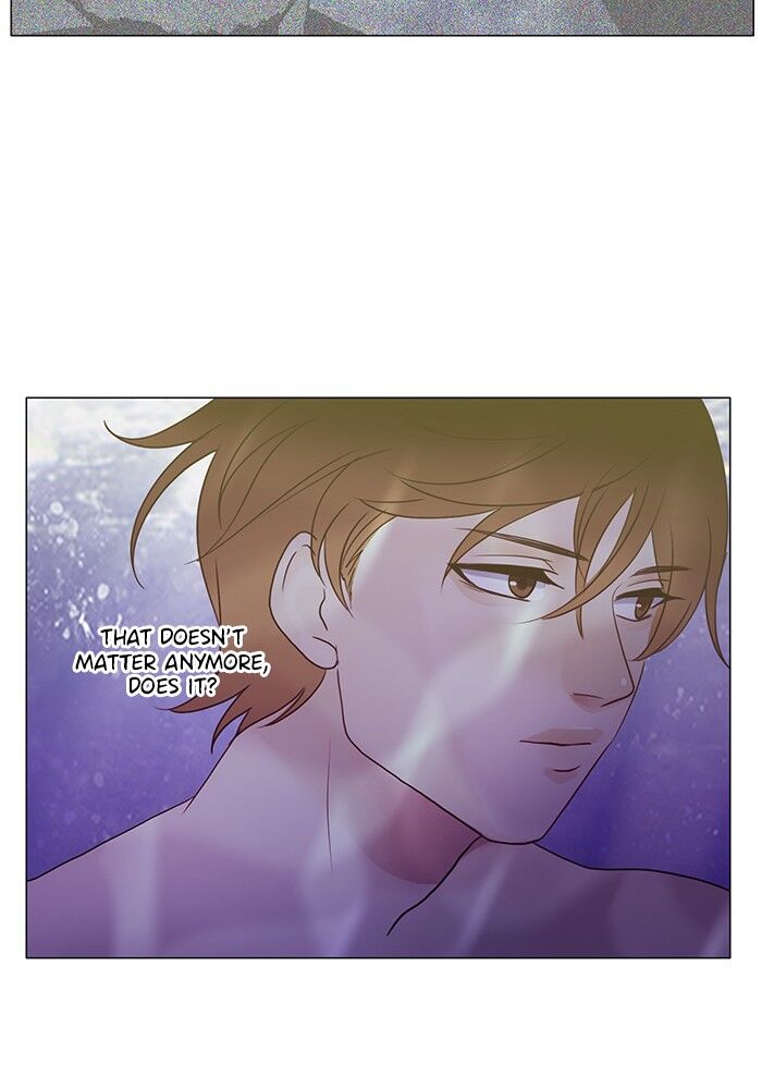 Read Siren's Lament Manga Online