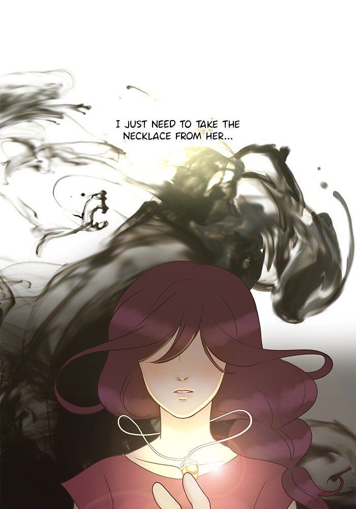 Read Siren's Lament Manga Online