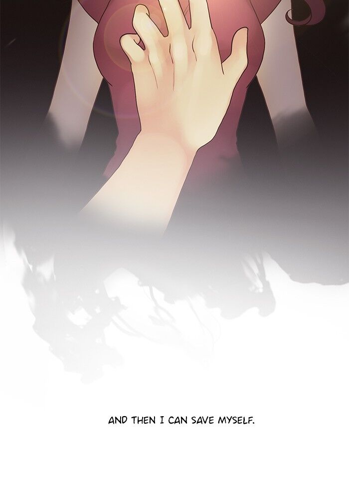 Read Siren's Lament Manga Online