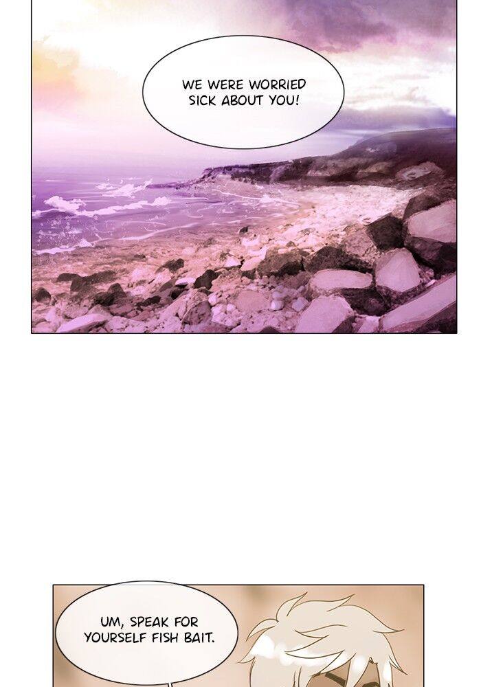 Read Siren's Lament Manga Online