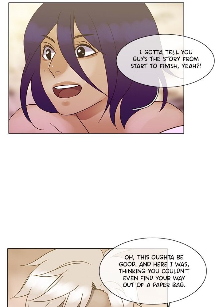 Read Siren's Lament Manga Online