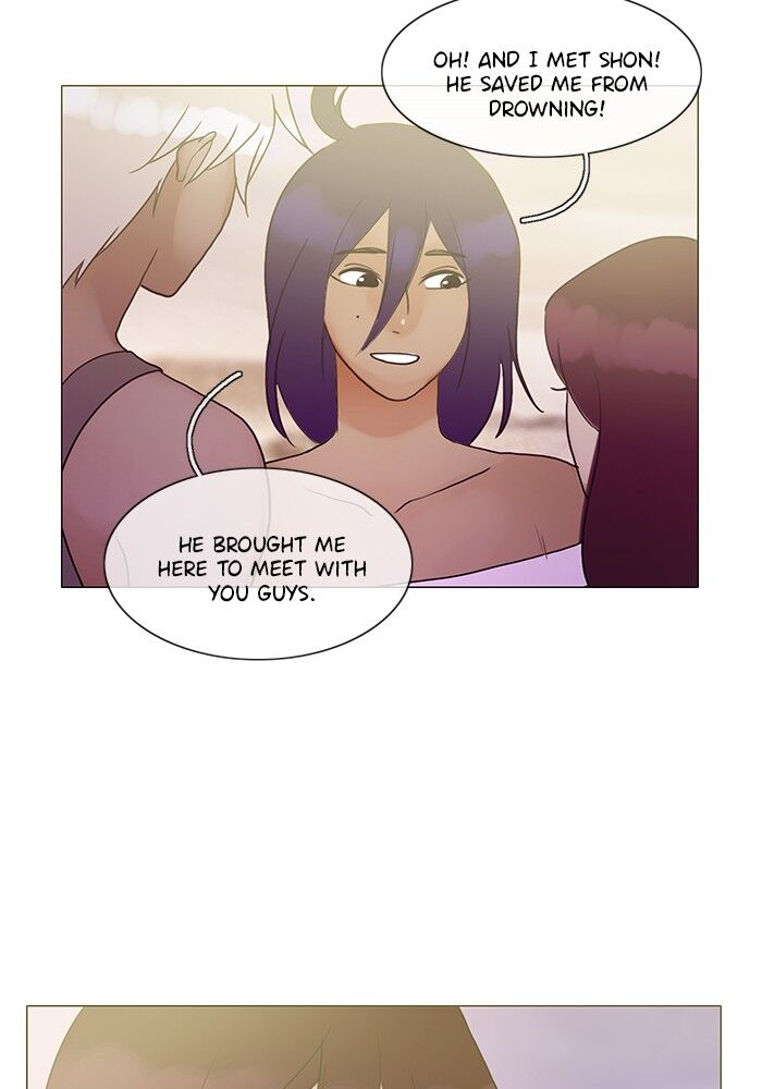 Read Siren's Lament Manga Online