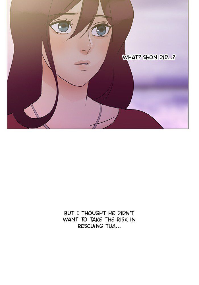 Read Siren's Lament Manga Online