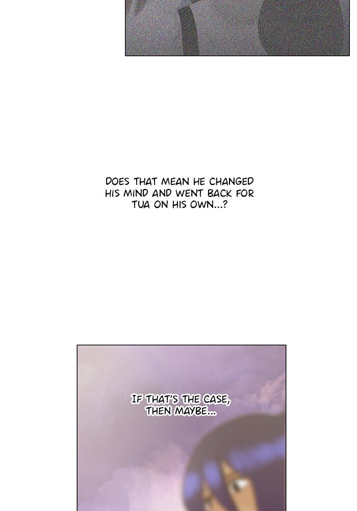 Read Siren's Lament Manga Online
