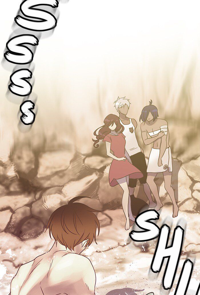 Read Siren's Lament Manga Online