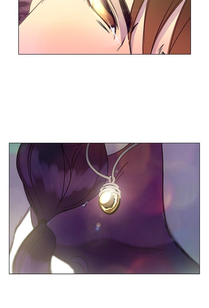 Read Siren's Lament Manga Online