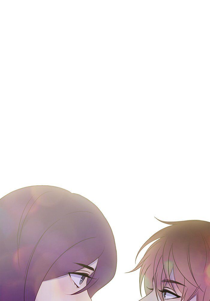 Read Siren's Lament Manga Online
