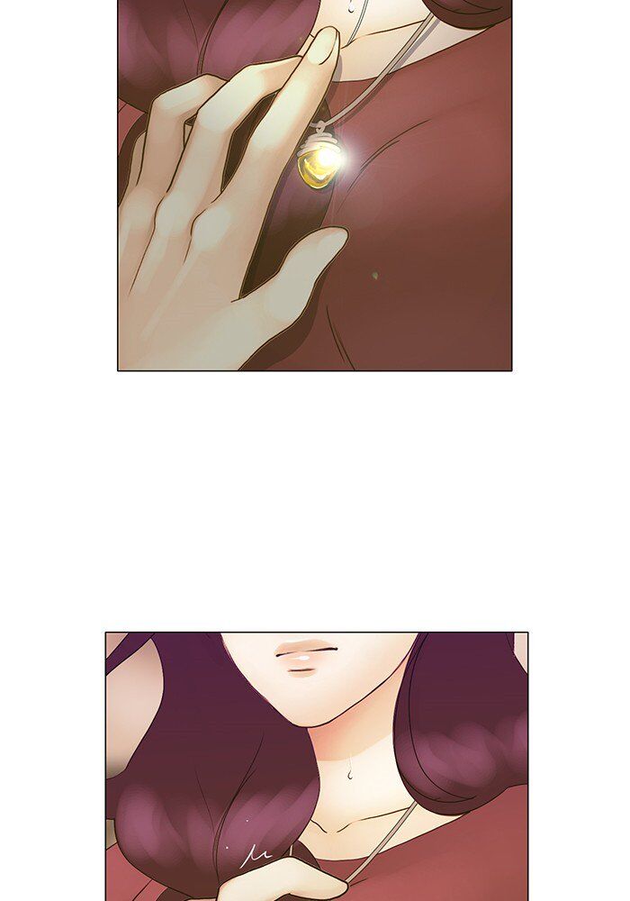 Read Siren's Lament Manga Online