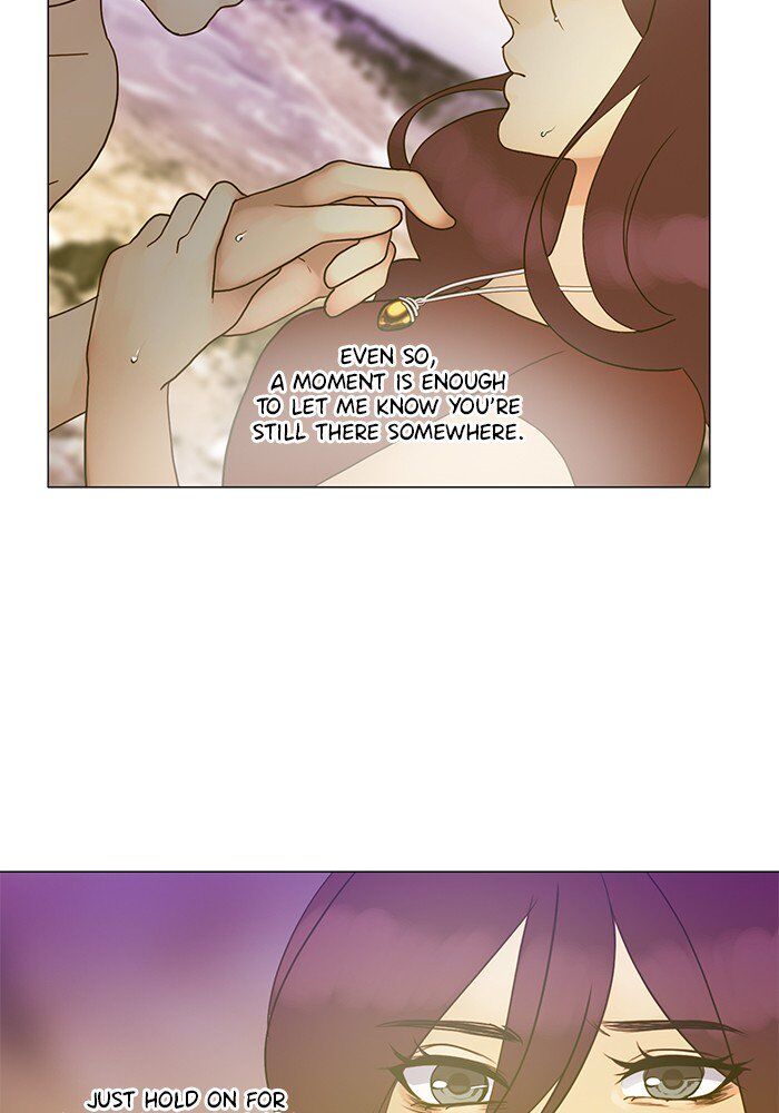 Read Siren's Lament Manga Online