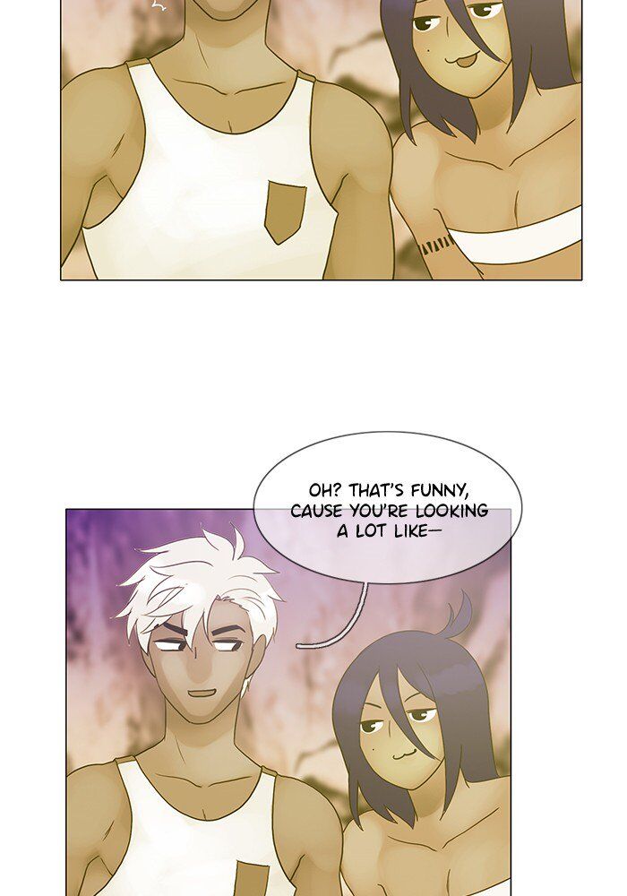 Read Siren's Lament Manga Online