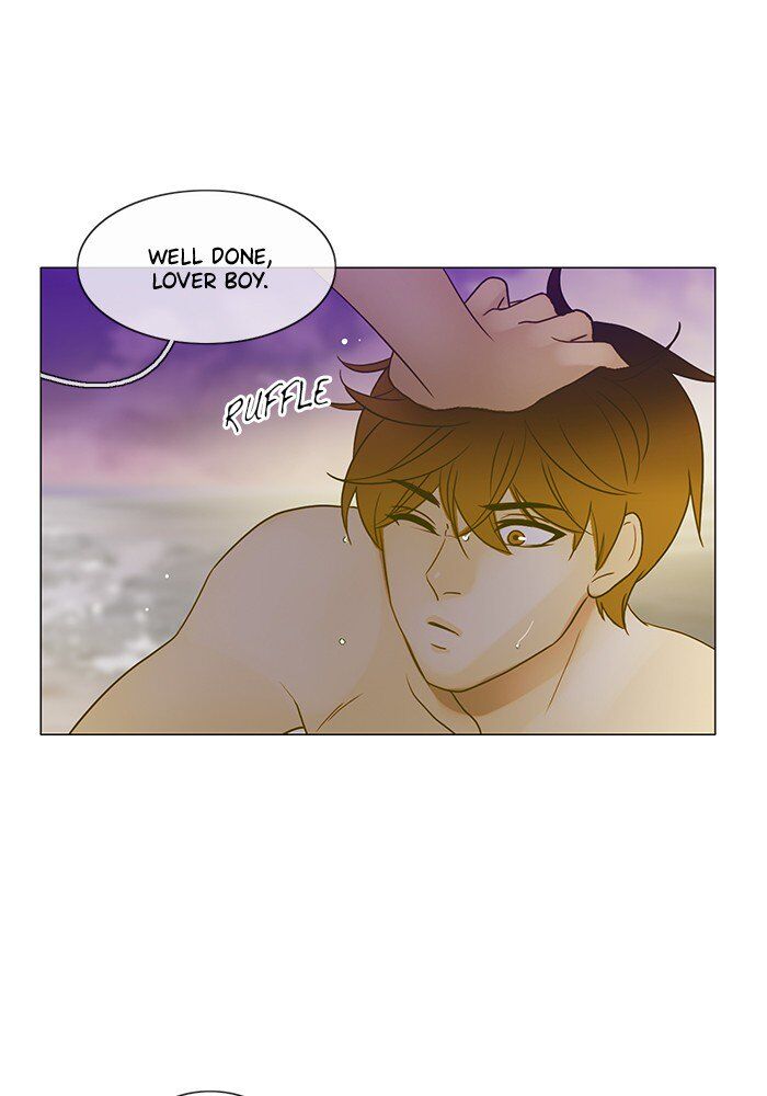 Read Siren's Lament Manga Online