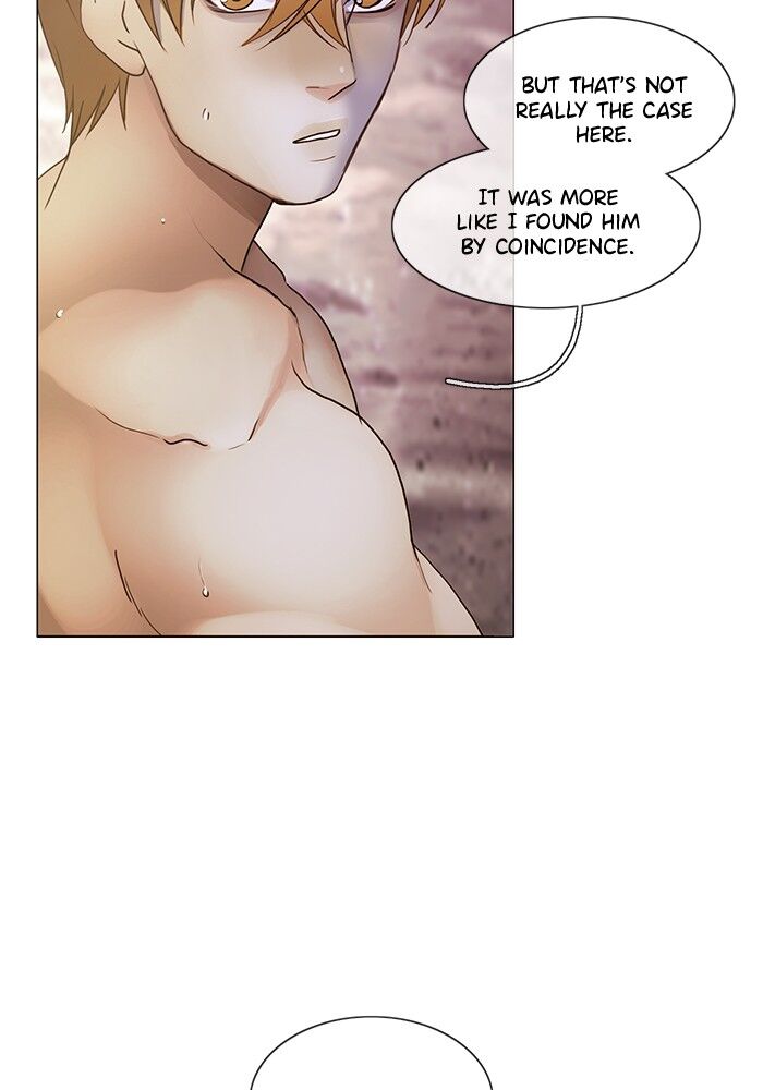 Read Siren's Lament Manga Online