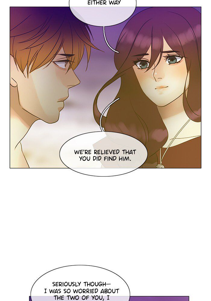 Read Siren's Lament Manga Online