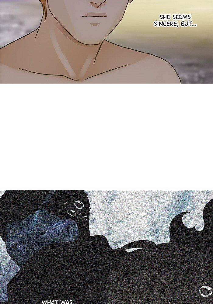 Read Siren's Lament Manga Online
