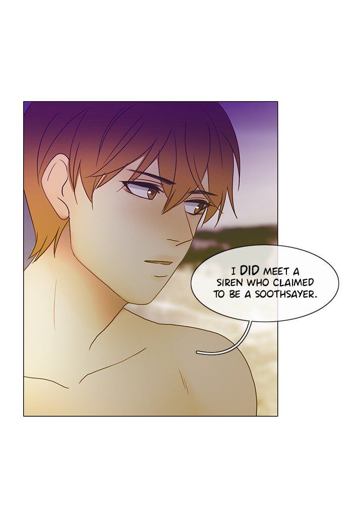 Read Siren's Lament Manga Online