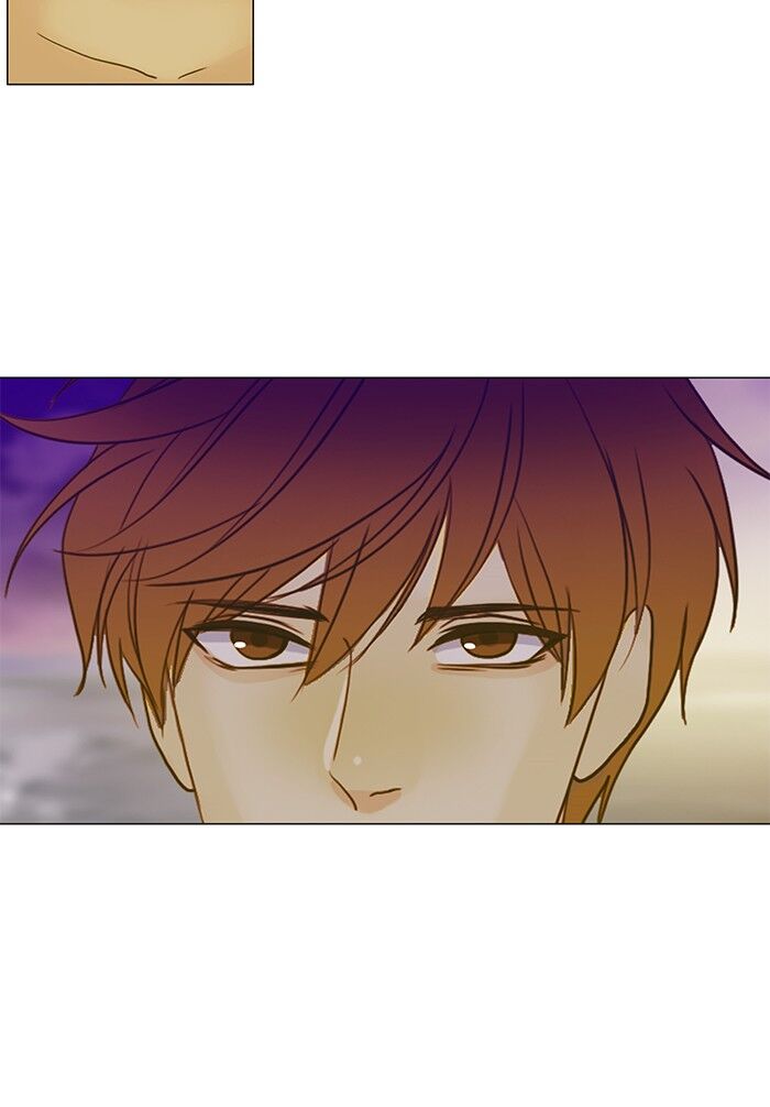 Read Siren's Lament Manga Online