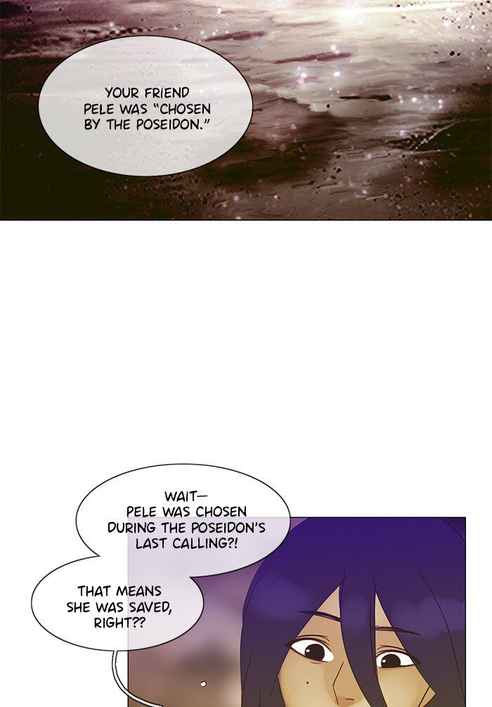 Read Siren's Lament Manga Online