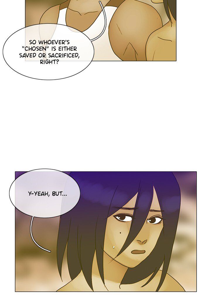 Read Siren's Lament Manga Online