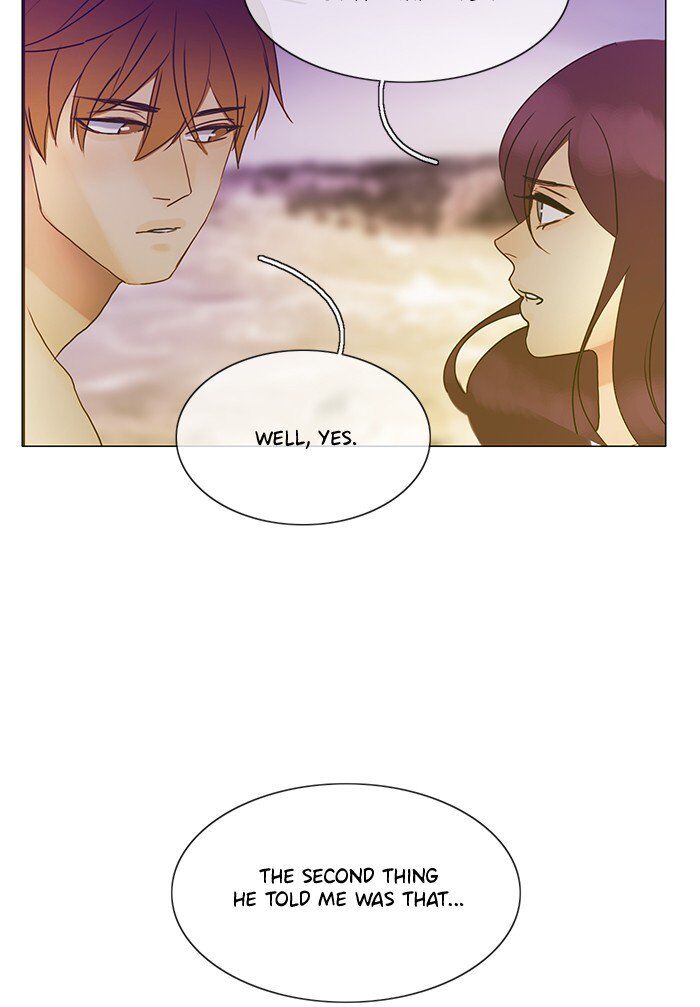 Read Siren's Lament Manga Online