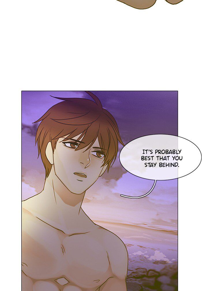 Read Siren's Lament Manga Online
