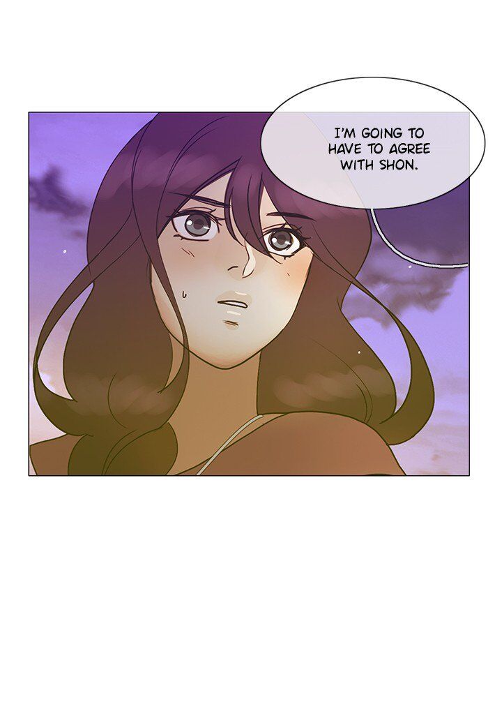 Read Siren's Lament Manga Online