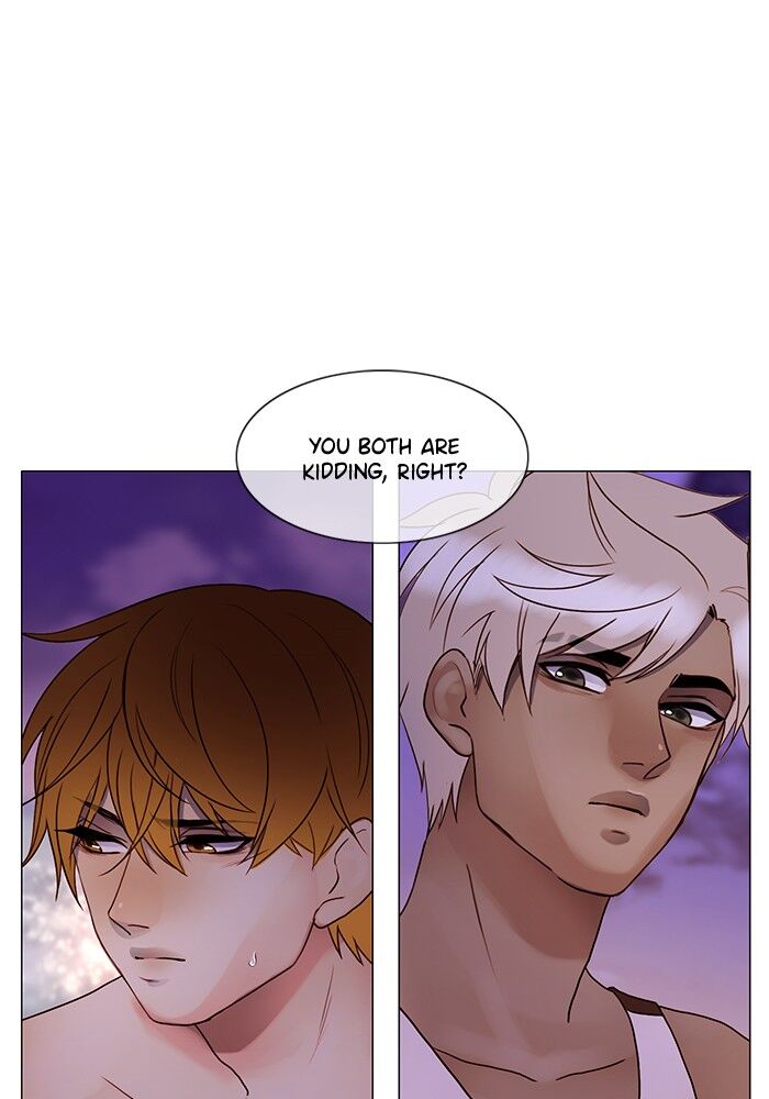 Read Siren's Lament Manga Online