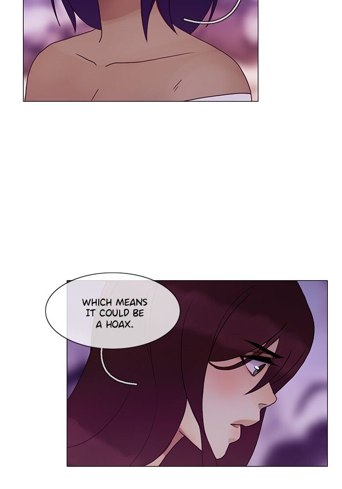 Read Siren's Lament Manga Online