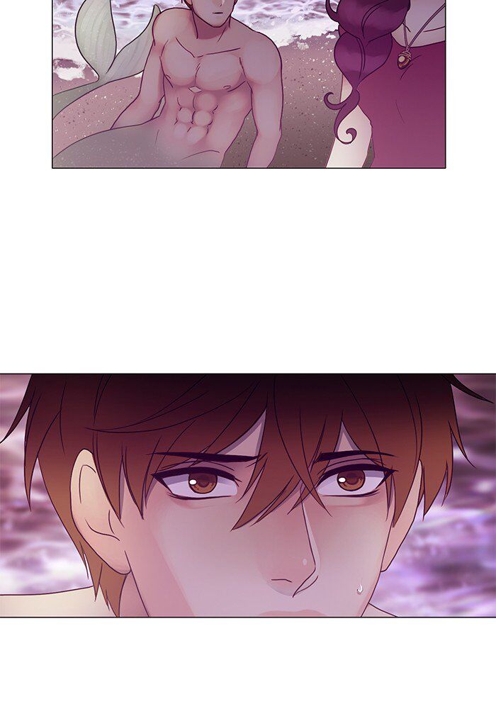 Read Siren's Lament Manga Online